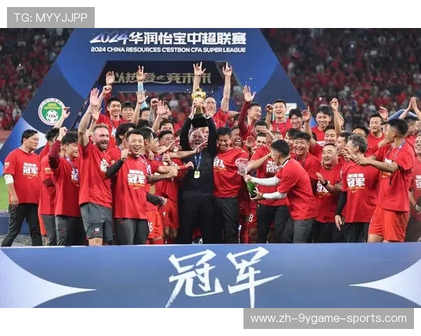 中超品牌重塑路径:联赛、俱乐部与城市三者协同 中超品牌重塑路径:联赛、俱乐部与城市三者协同